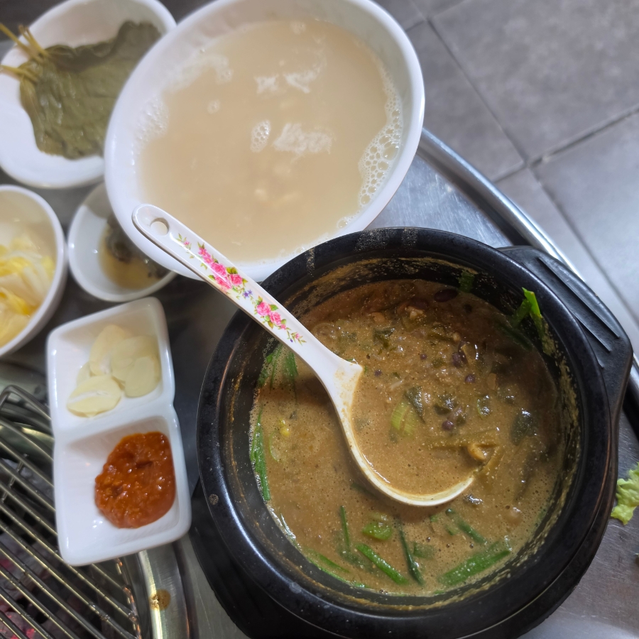통큰숯불장어 사진 8