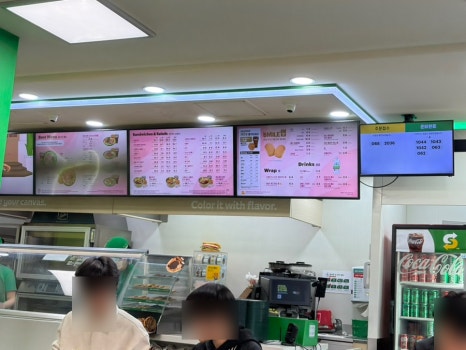 써브웨이 잠실새내역점 사진 5