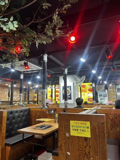 해피양꼬치 사진 8