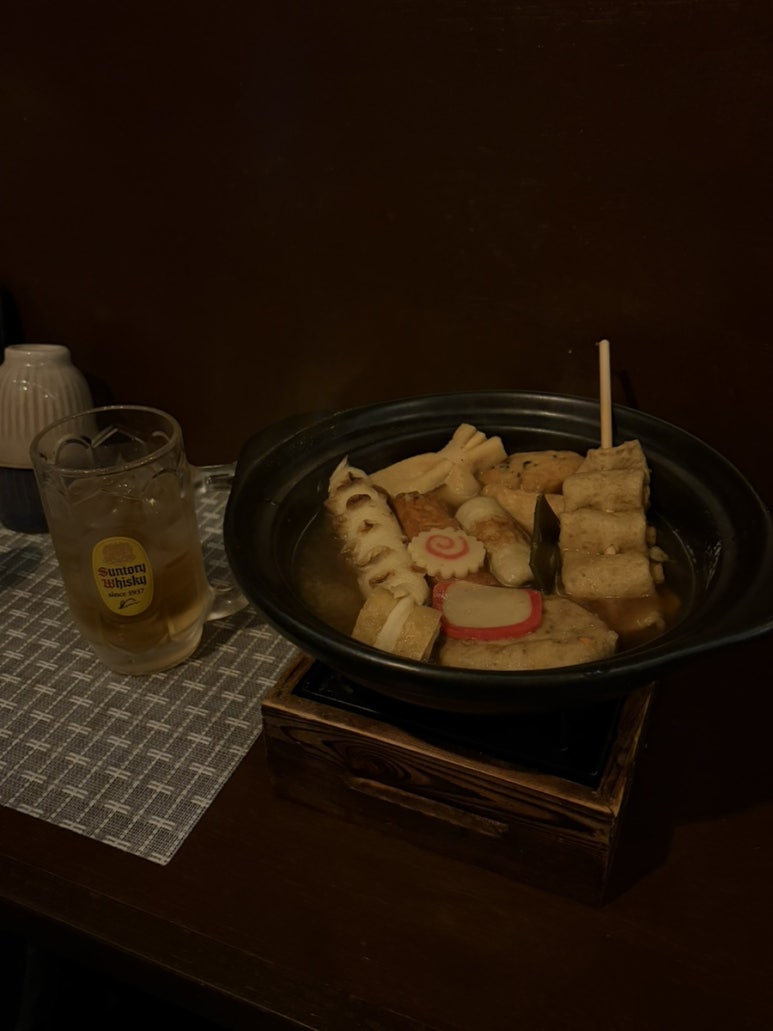 오락 사진 5