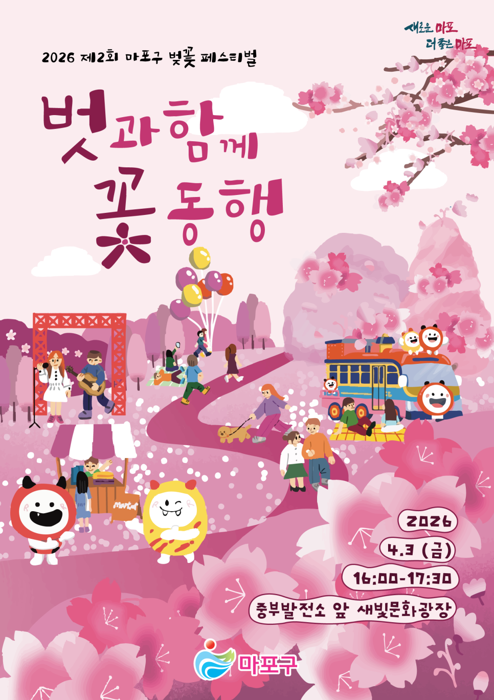 브로콜리 지역정보 관련 사진 2