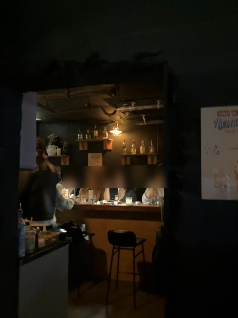 제주아홉 혼술바 이태원점 사진 5