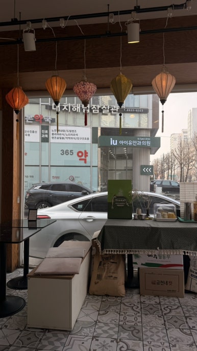 똣똣카페 사진 7