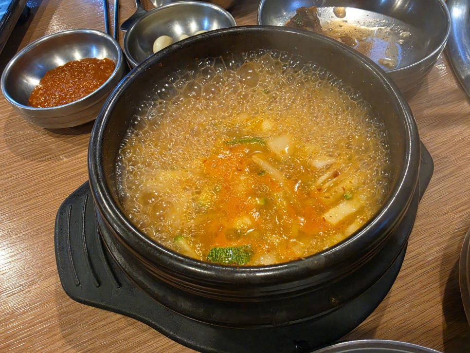 검은꽃소 사진 7