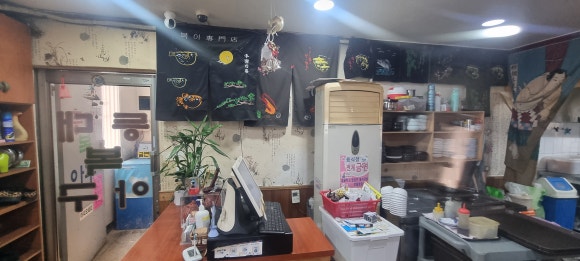 등대복아구 사진 8