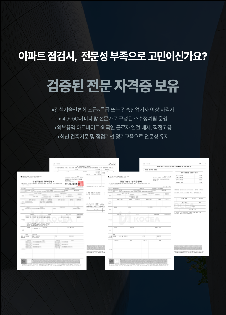 네이버블로그