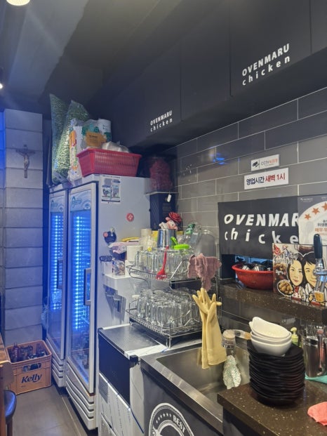 오븐마루치킨 구로점 대표 사진