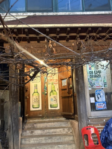 풍경 사진 7
