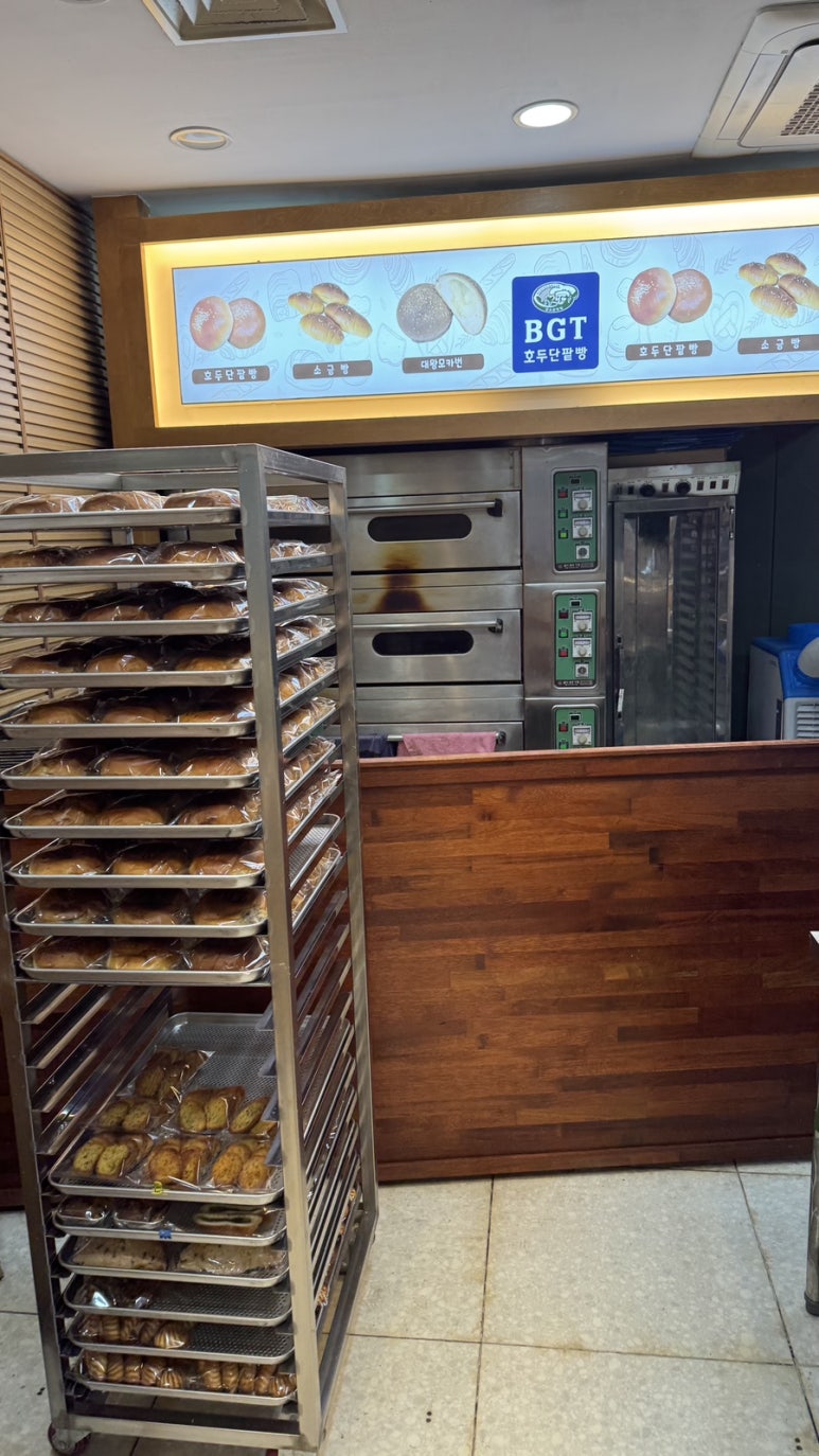BGT호두단팥빵 양재역점 사진 3