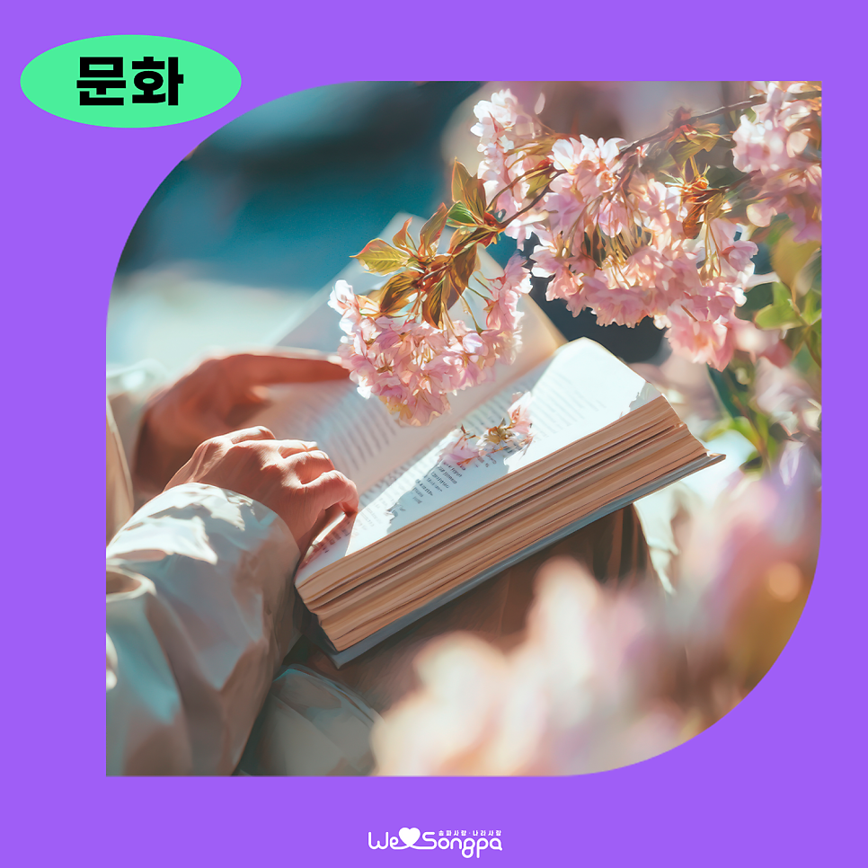 브로콜리 지역정보 관련 사진 1