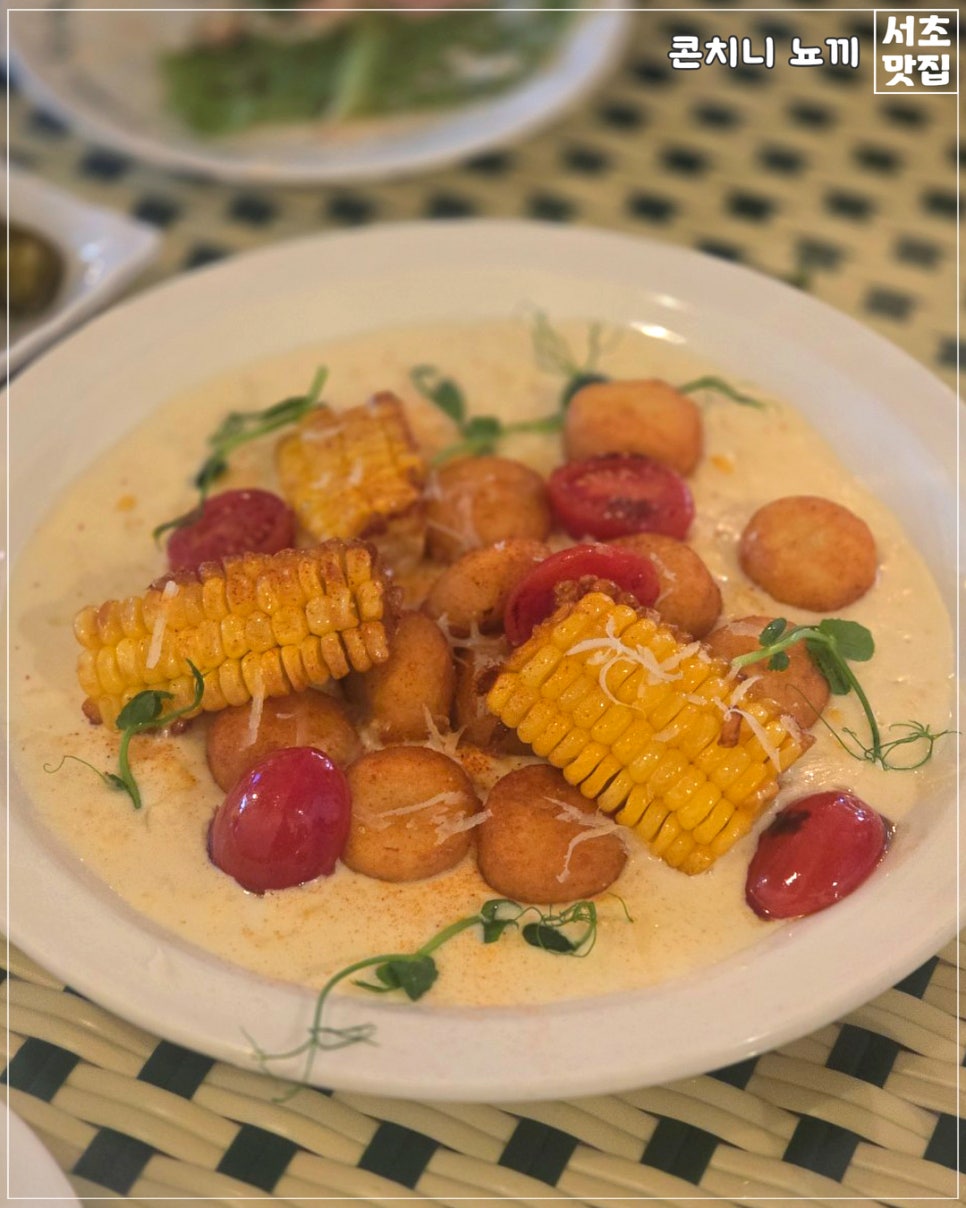 브로콜리 지역정보 관련 사진 2