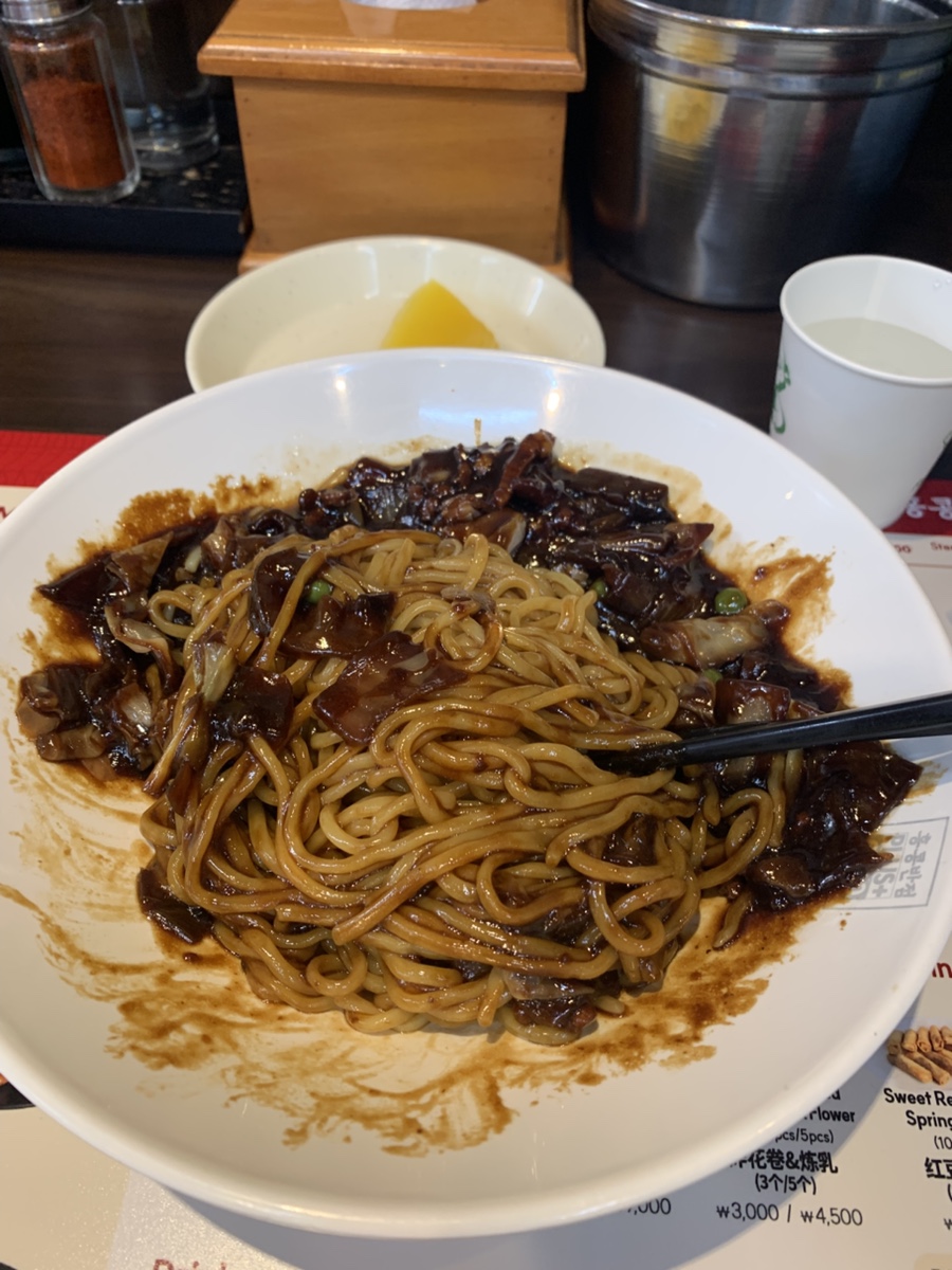 홍콩반점0410 명동점 사진 7