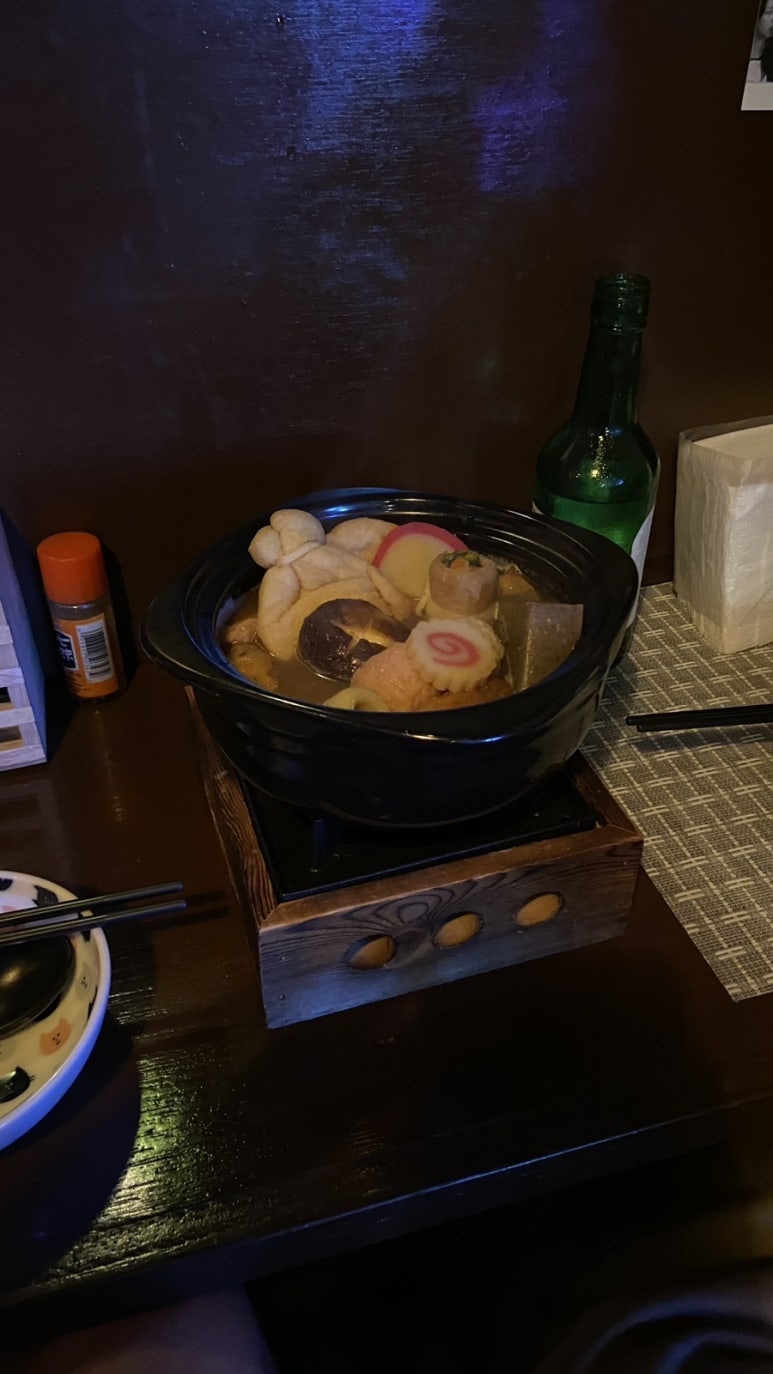 오락 사진 4