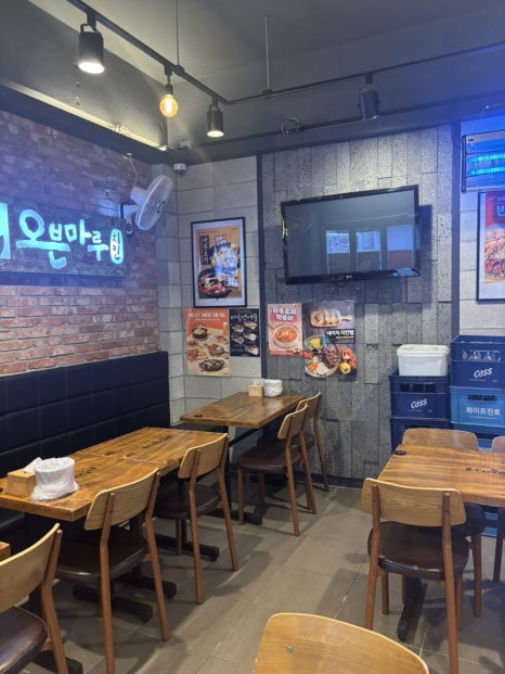 오븐마루치킨 구로점 사진 2