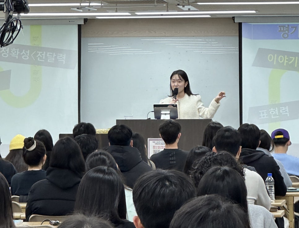강남 오픽 AL 달성 후기: 클로이 8일 끝장반 수강료 및 효과