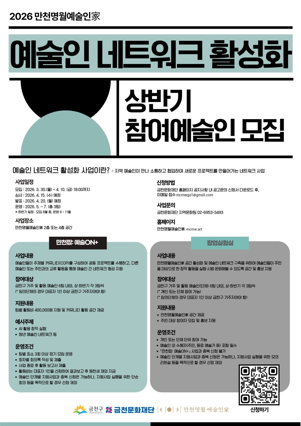 브로콜리 지역정보 관련 사진 2