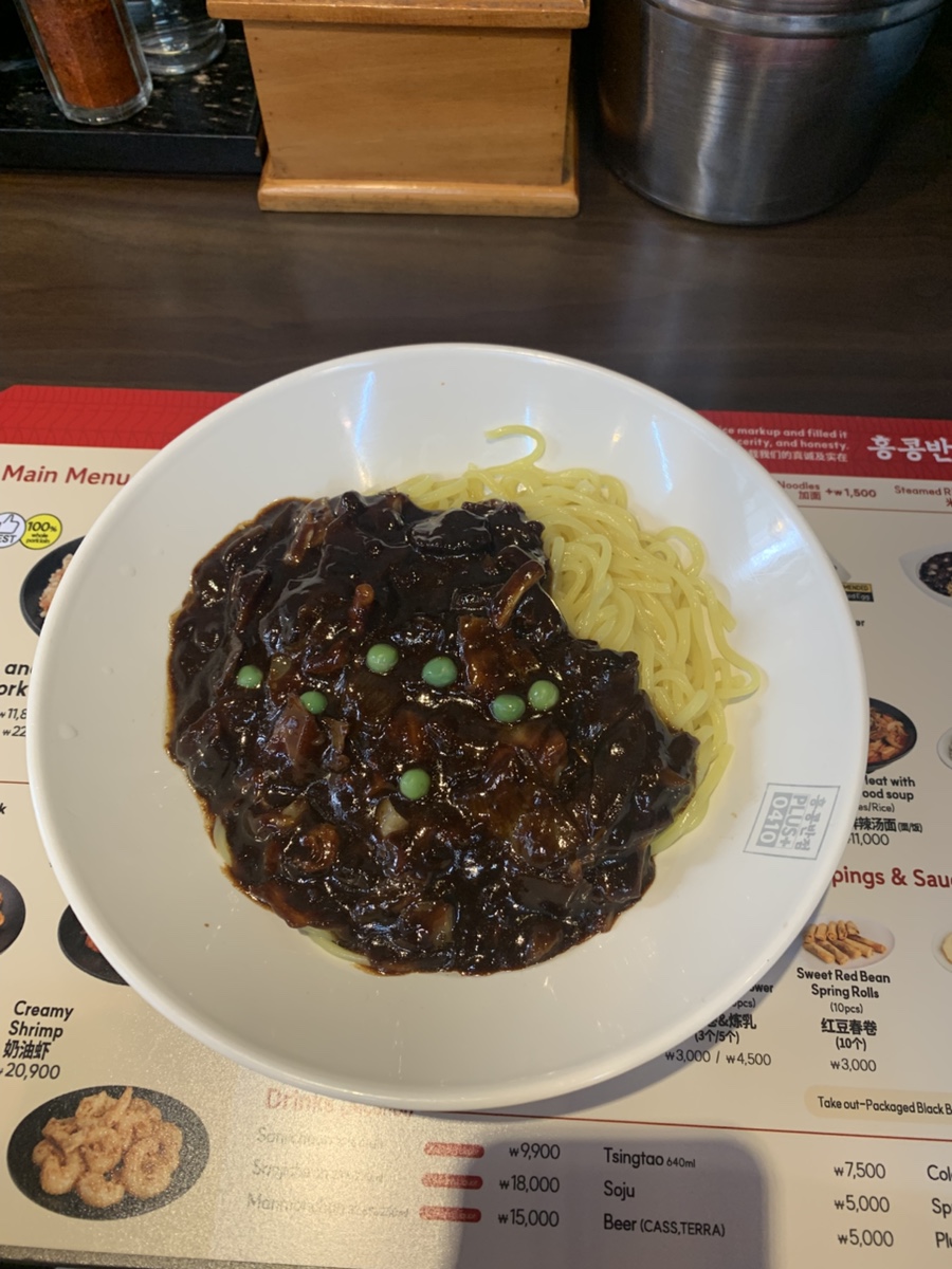 홍콩반점0410 명동점 사진 6