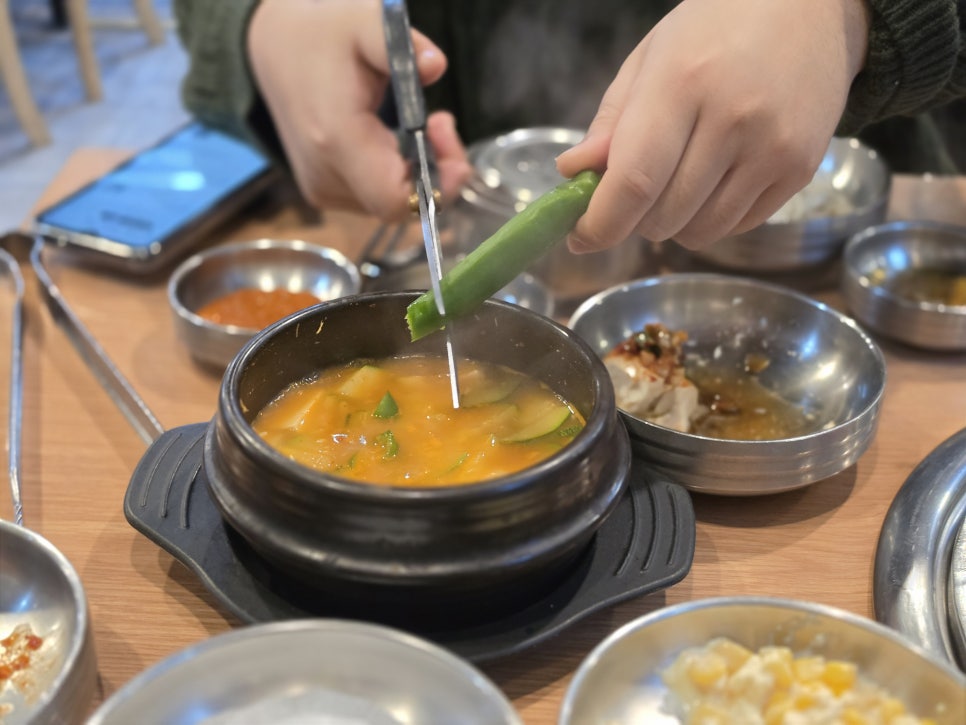 검은꽃소 사진 8