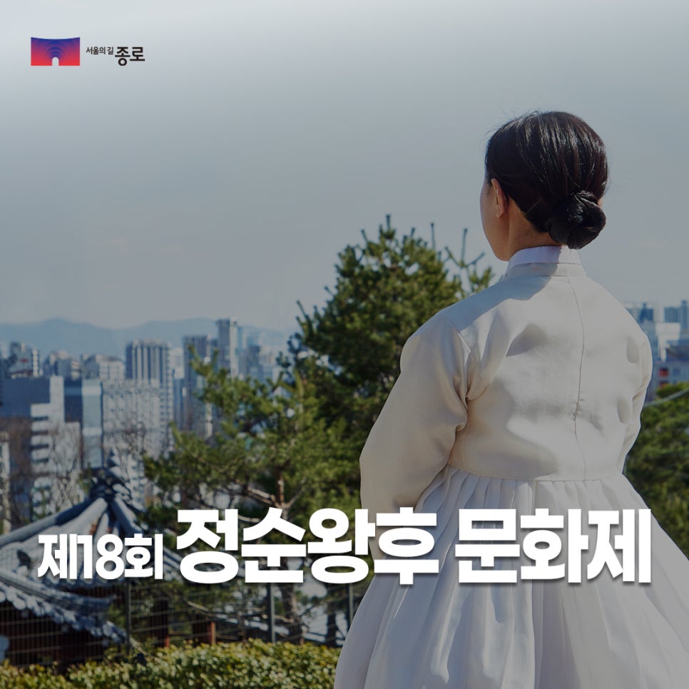 브로콜리 지역정보 관련 사진 1