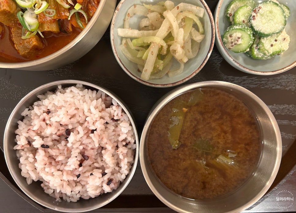 맛든 사진 8