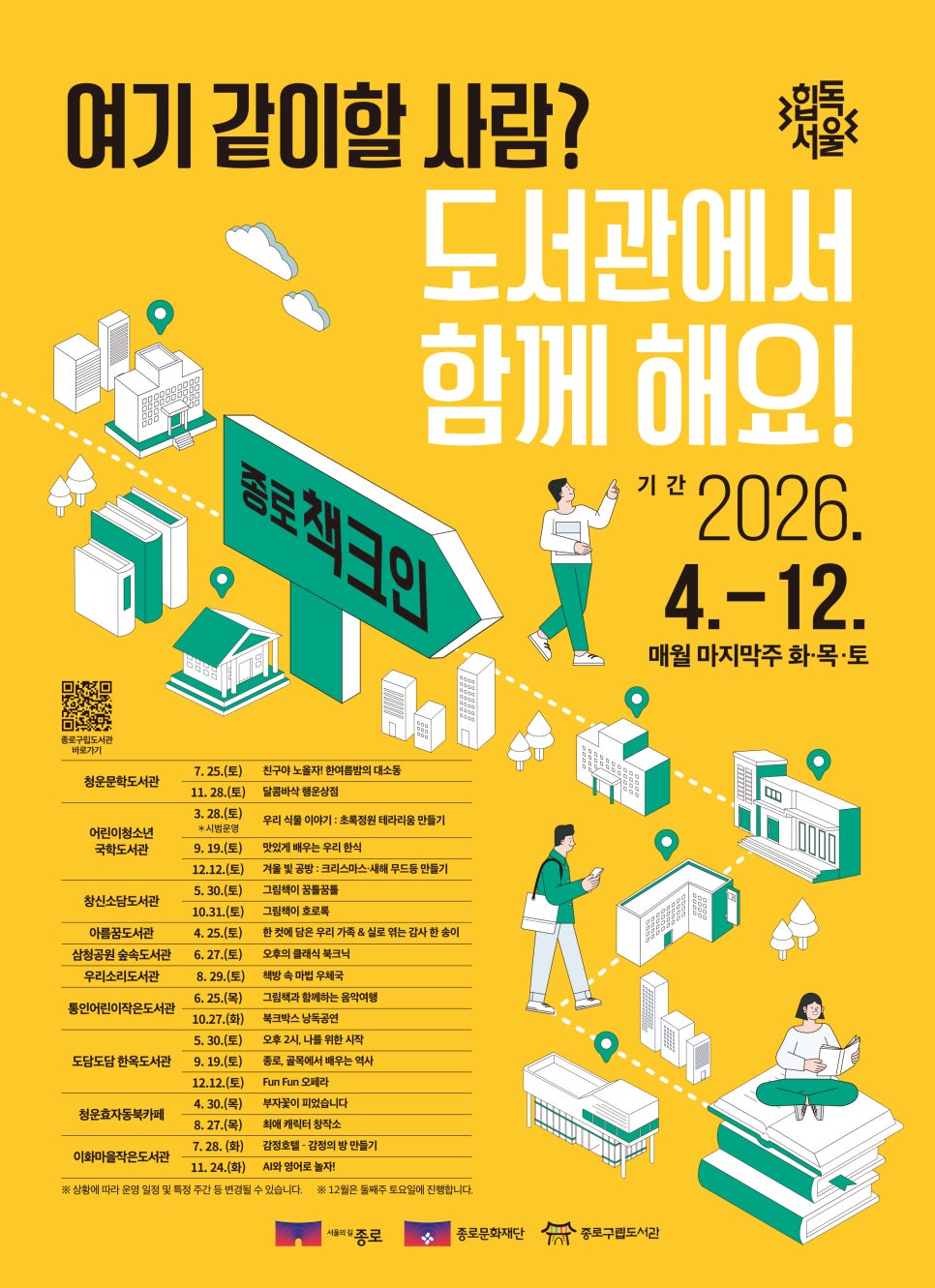 브로콜리 지역정보 관련 사진 2