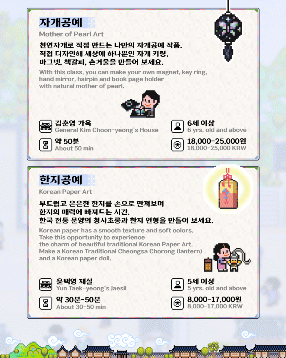 브로콜리 지역정보 관련 사진 3