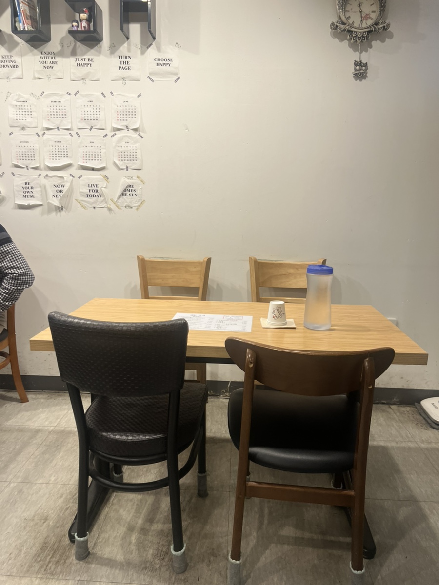 쿠사 사진 4