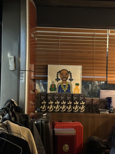 나카스하이볼 클럽 사진 7