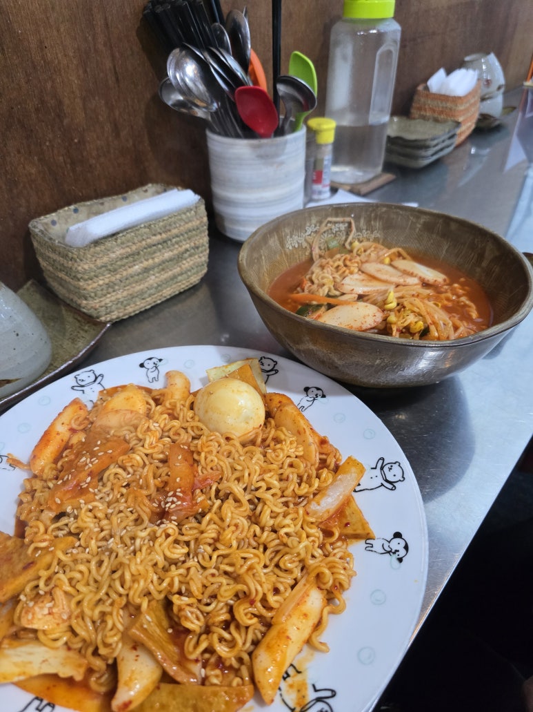 강남역라면집 사진 2