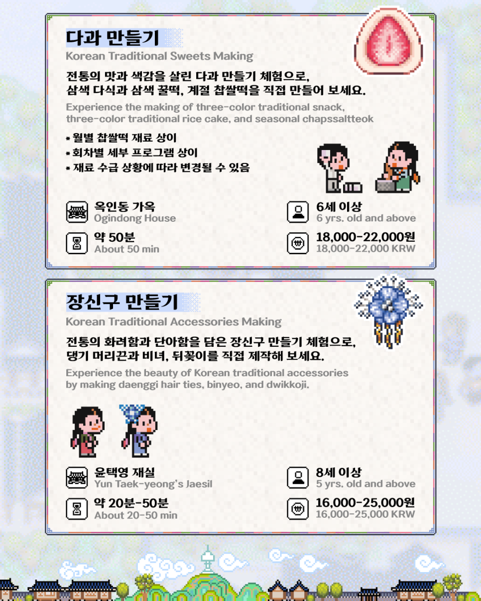 브로콜리 지역정보 관련 사진 4