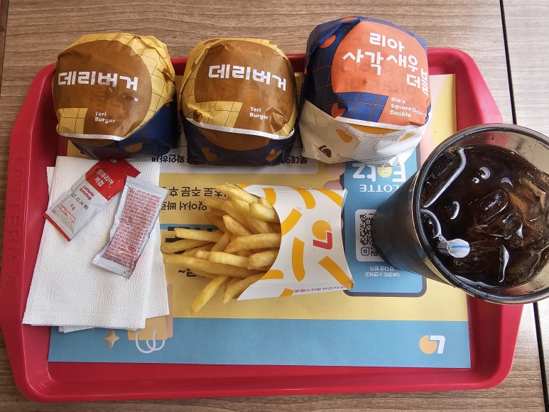 롯데리아 대흥역점 사진 5