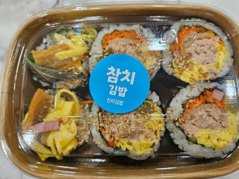 진미김밥 사진 5