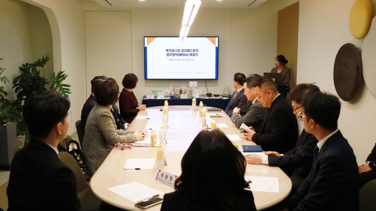 (주)유니온산업 이미지