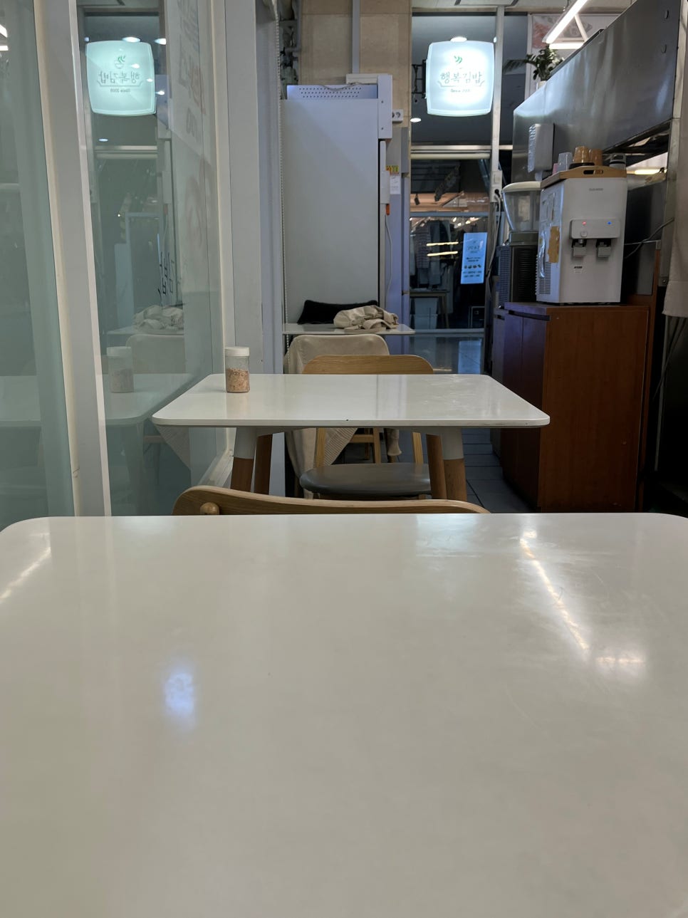 행복김밥 대표 사진