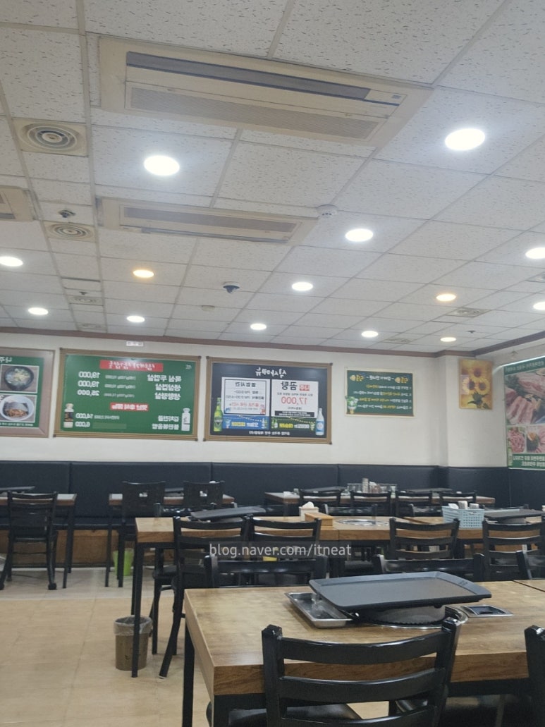 삼태기삼겹살 사진 5