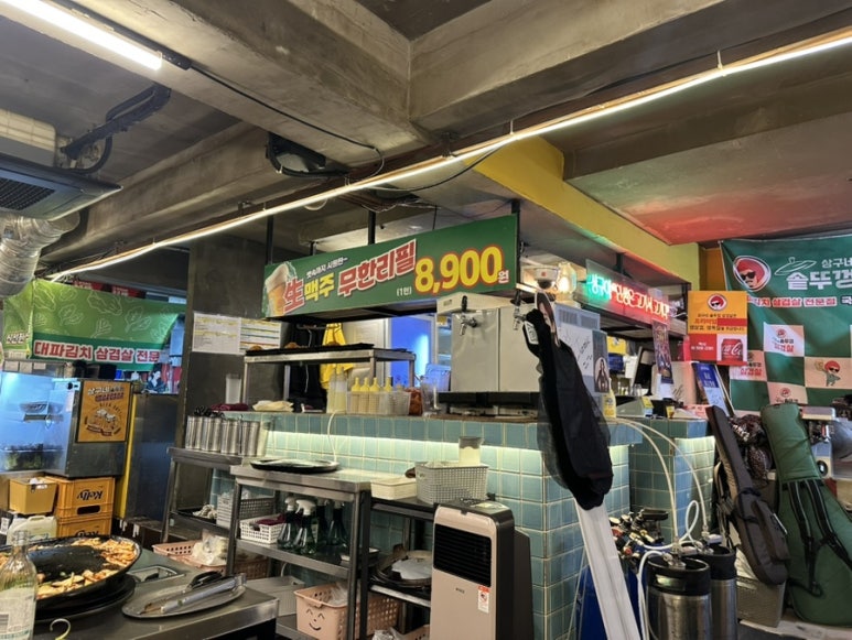 상구네솥뚜껑삼겹살 홍대점 사진 3