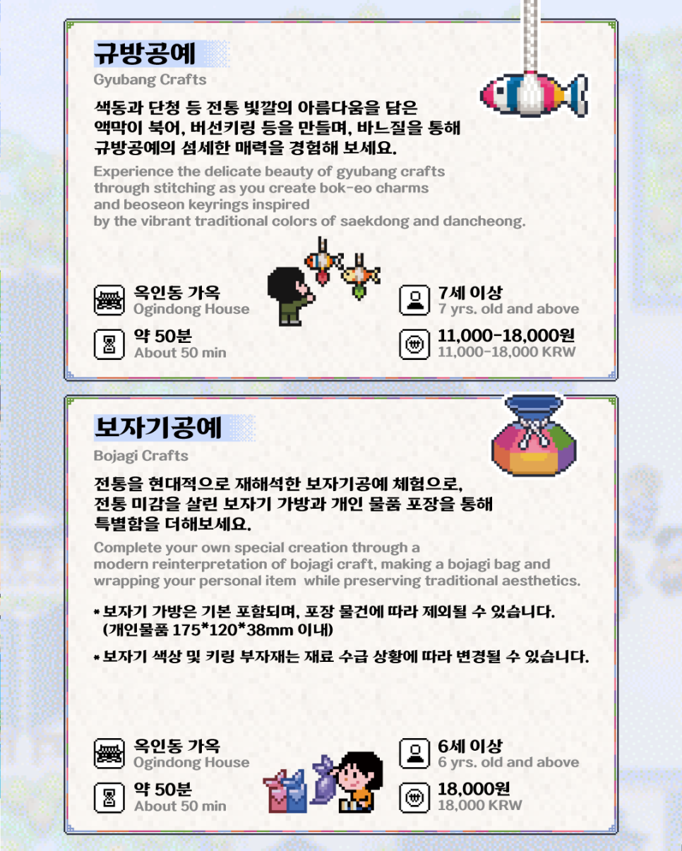 브로콜리 지역정보 관련 사진 2