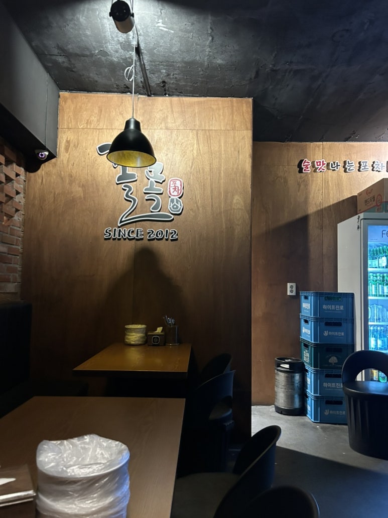 꼴목포차 부천점 사진 6