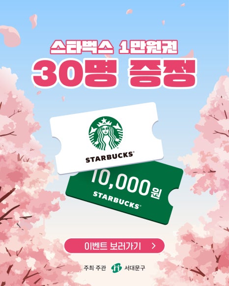 브로콜리 지역정보 관련 사진 5