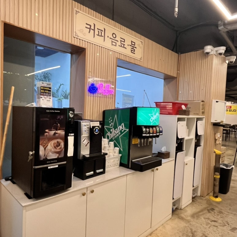 큰집한식뷔페 창동점 사진 6