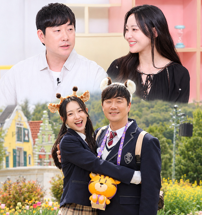 누가 먼저 플러팅했나? 12월 출산 배성재 김다영 옥문아 동반 출연 14살차 애칭은｜실제 쟁점은?