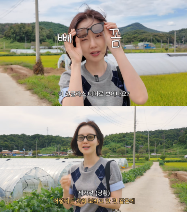 영상에서 공개된 건 이날 눈과 얼굴이 붓고 목소리와 체력 컨디션이 좋지 않았다는