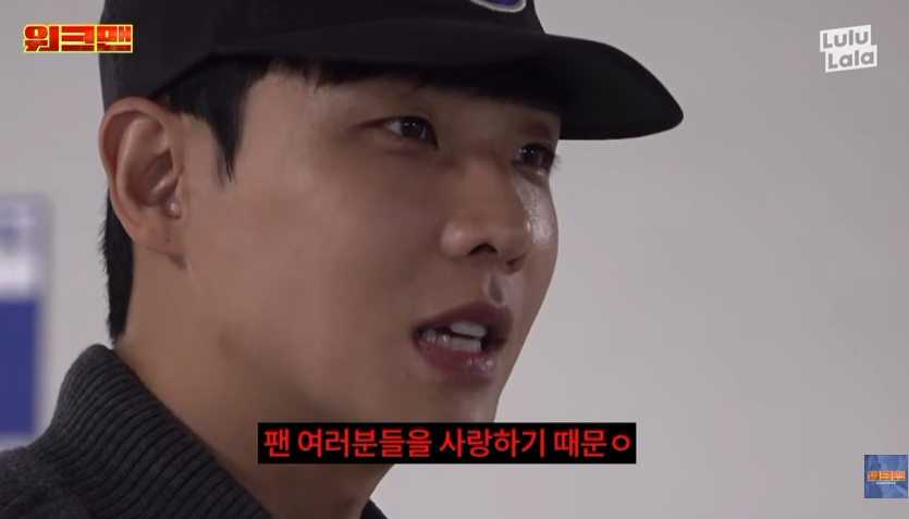 사람 제일 궁금하게 만드는 방법을 너무 잘 아는 것 같음 ㅋㅋ