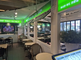 반포식스 왕십리역사점 사진 2