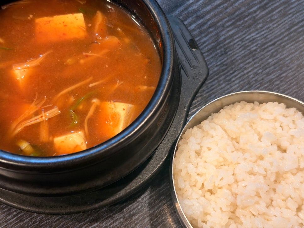 정뒷고기 사진 3