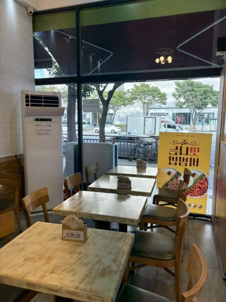 본죽&비빔밥cafe 범계역점 사진 3