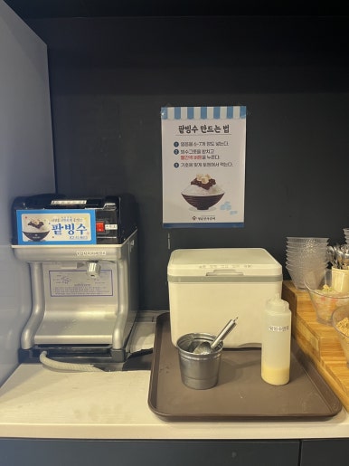 명륜진사갈비 광명철산점 대표 사진