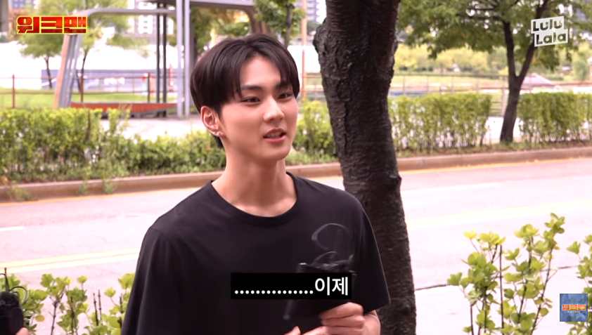 정원의 대답이 더 웃김