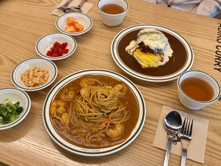 아비꼬 서울대입구역점 사진 5