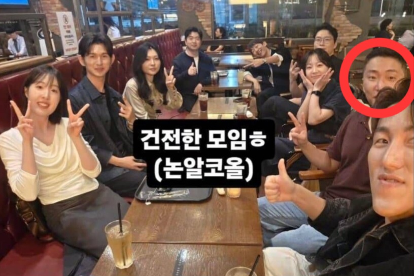 33기 영수나 제작진 역시 구체적인 불참 이유를 밝히지 않았어요 영수가 직접